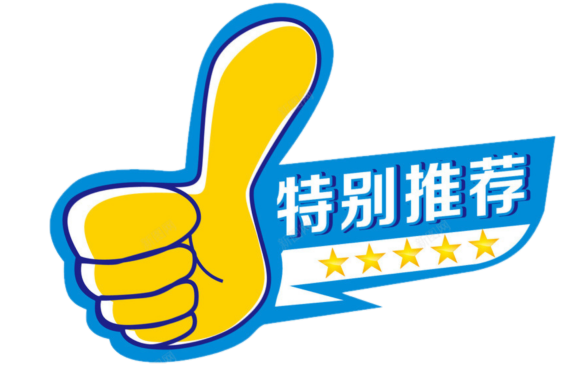 2023东莞市篮球联赛规则_东莞市蓝球联赛_篮球比赛东莞